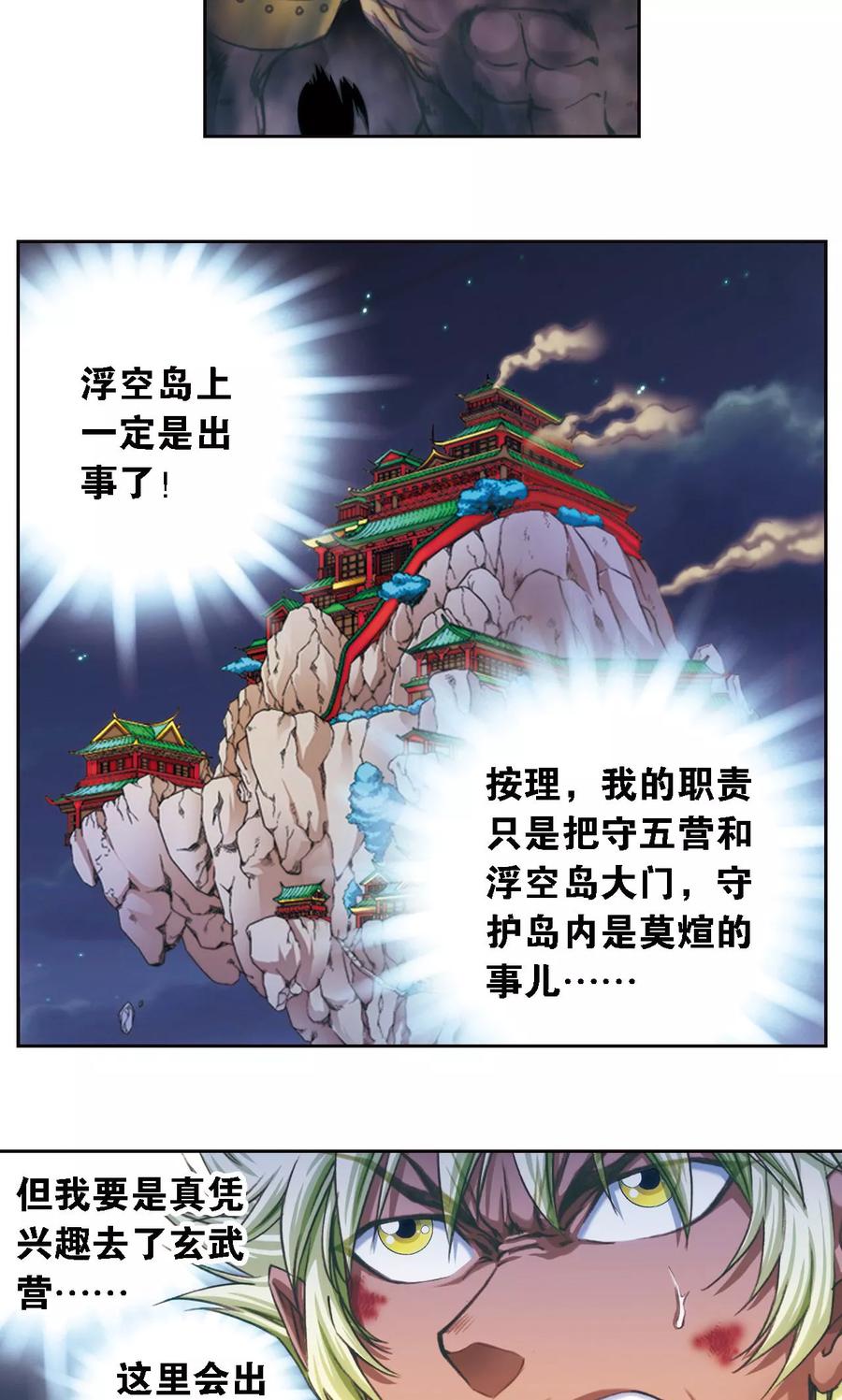 20.jpg