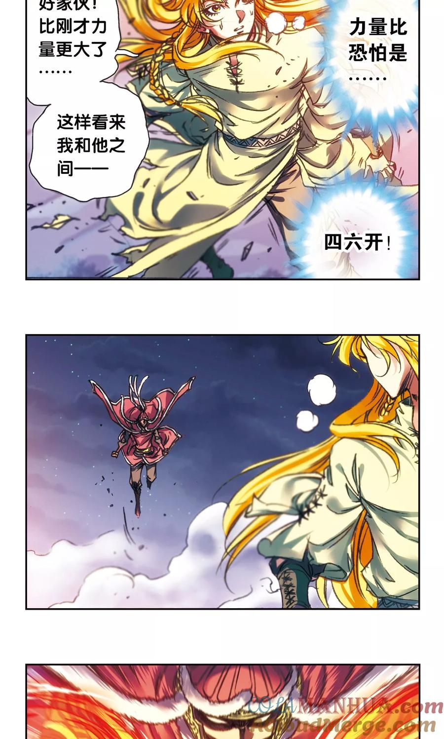 9.jpg