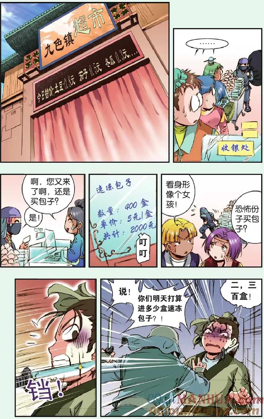 5.jpg