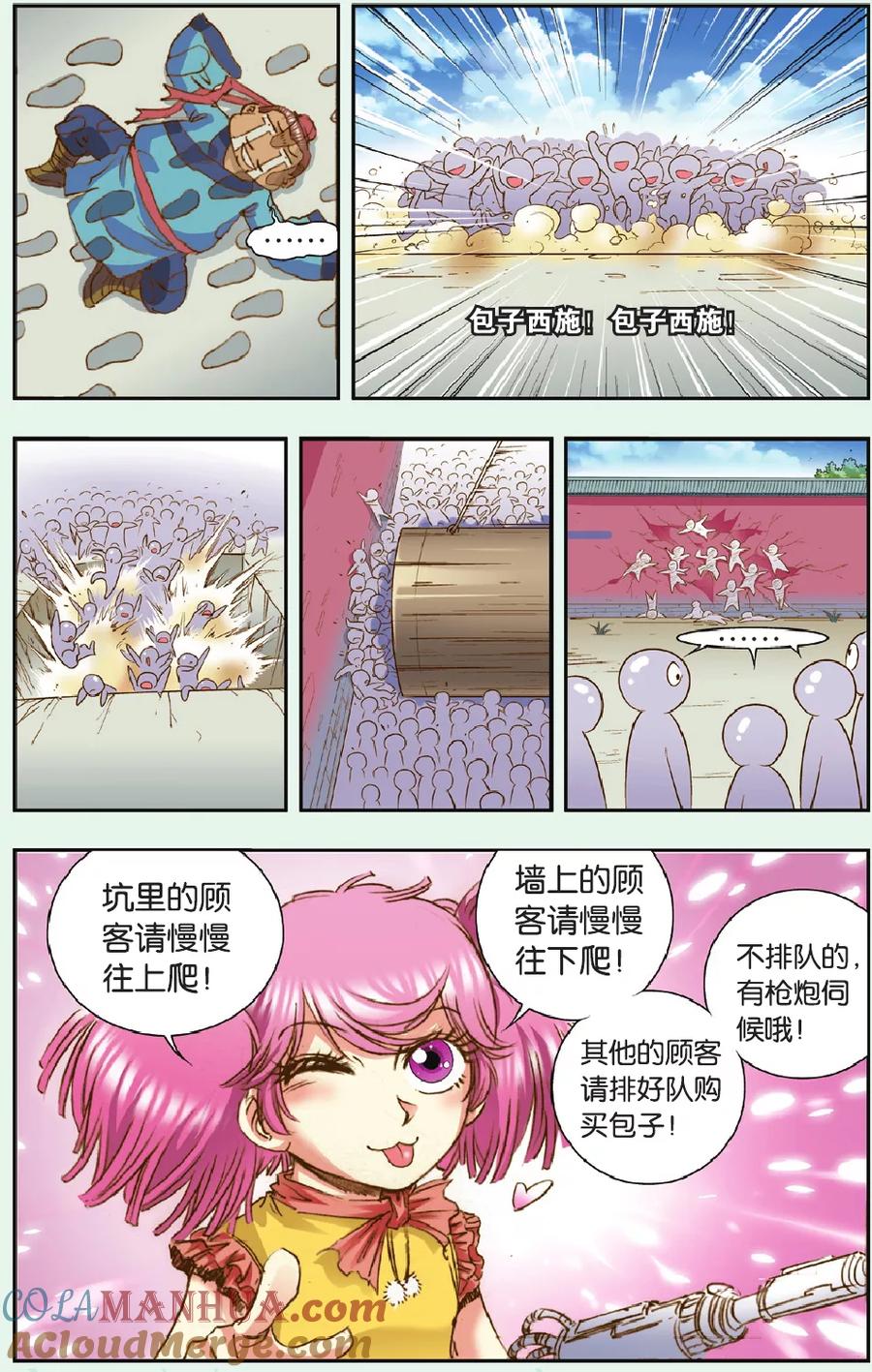 11.jpg