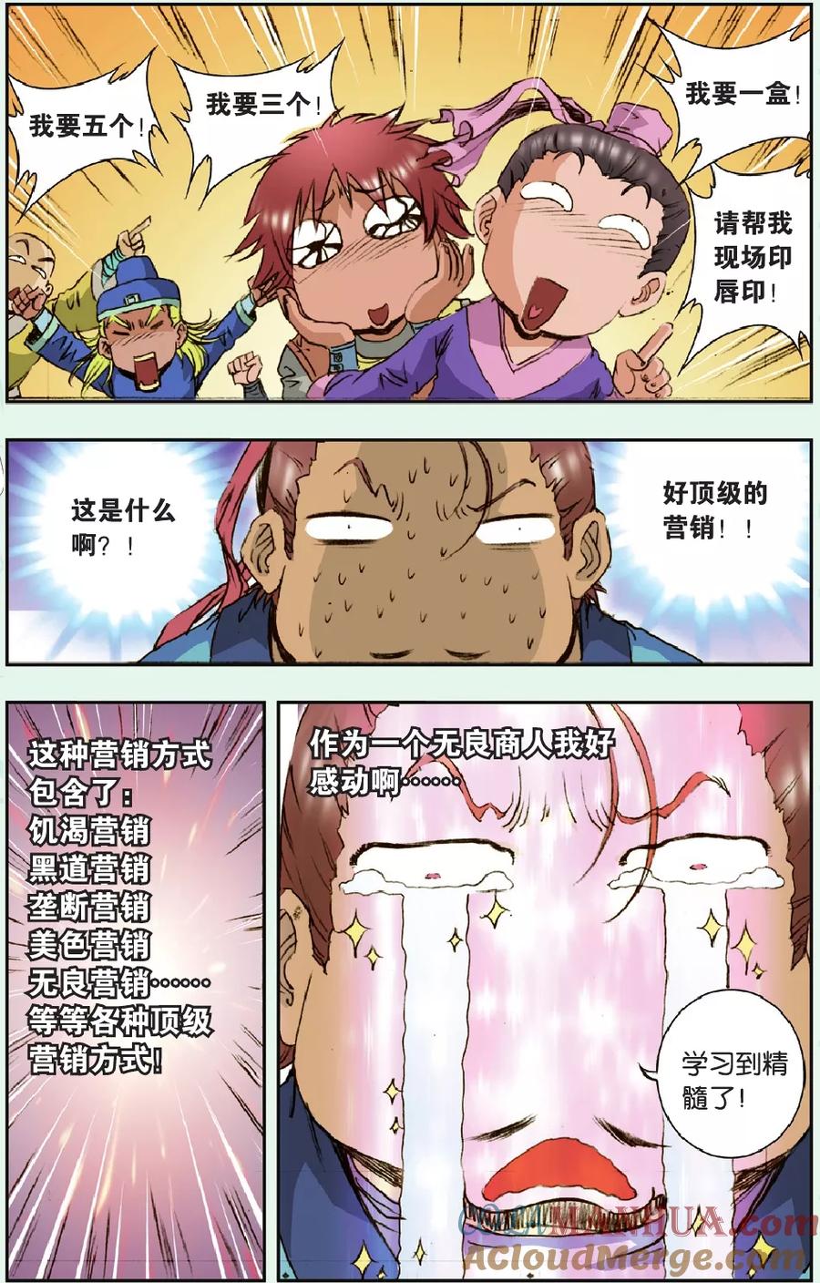 13.jpg