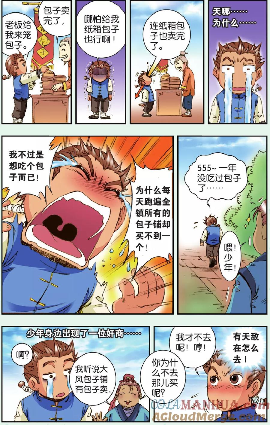 3.jpg