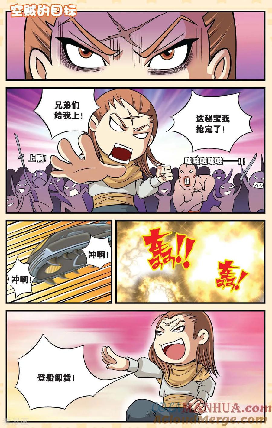 7.jpg