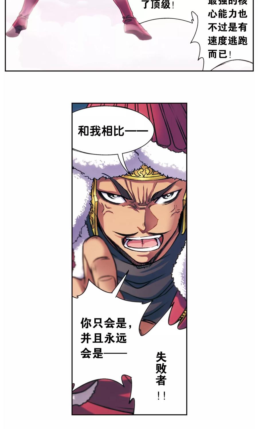 21.jpg