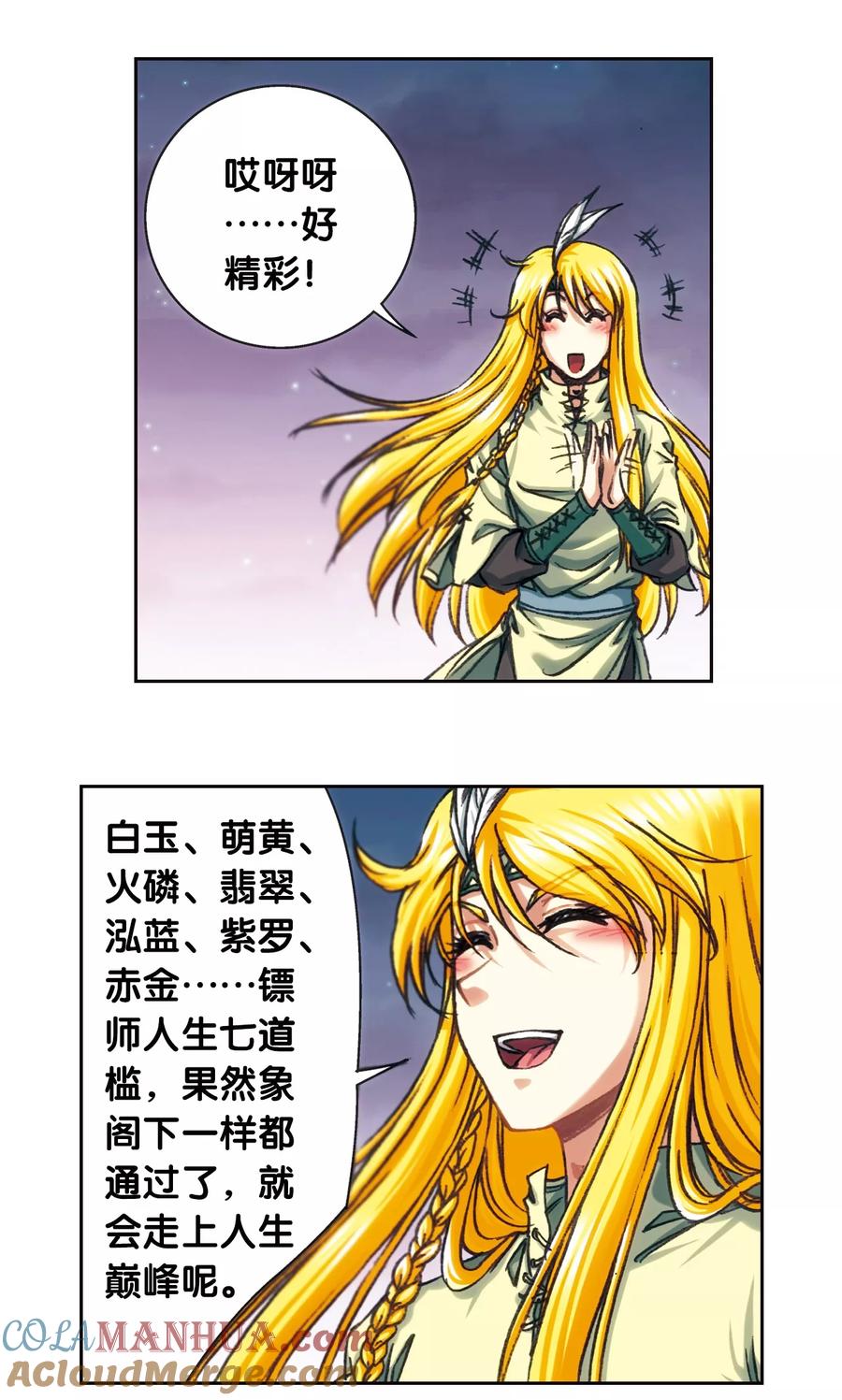 22.jpg