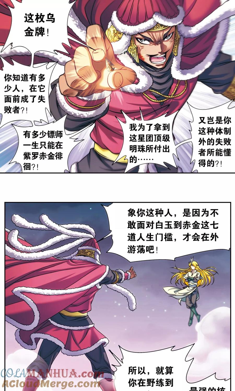 20.jpg
