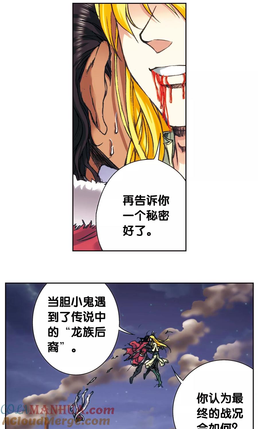 25.jpg