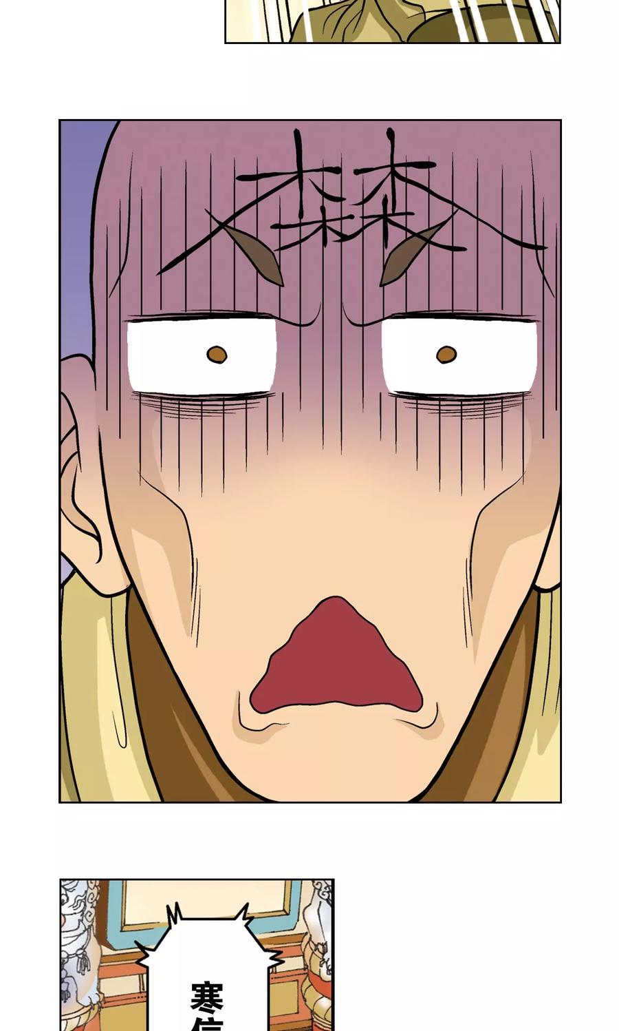 53.jpg