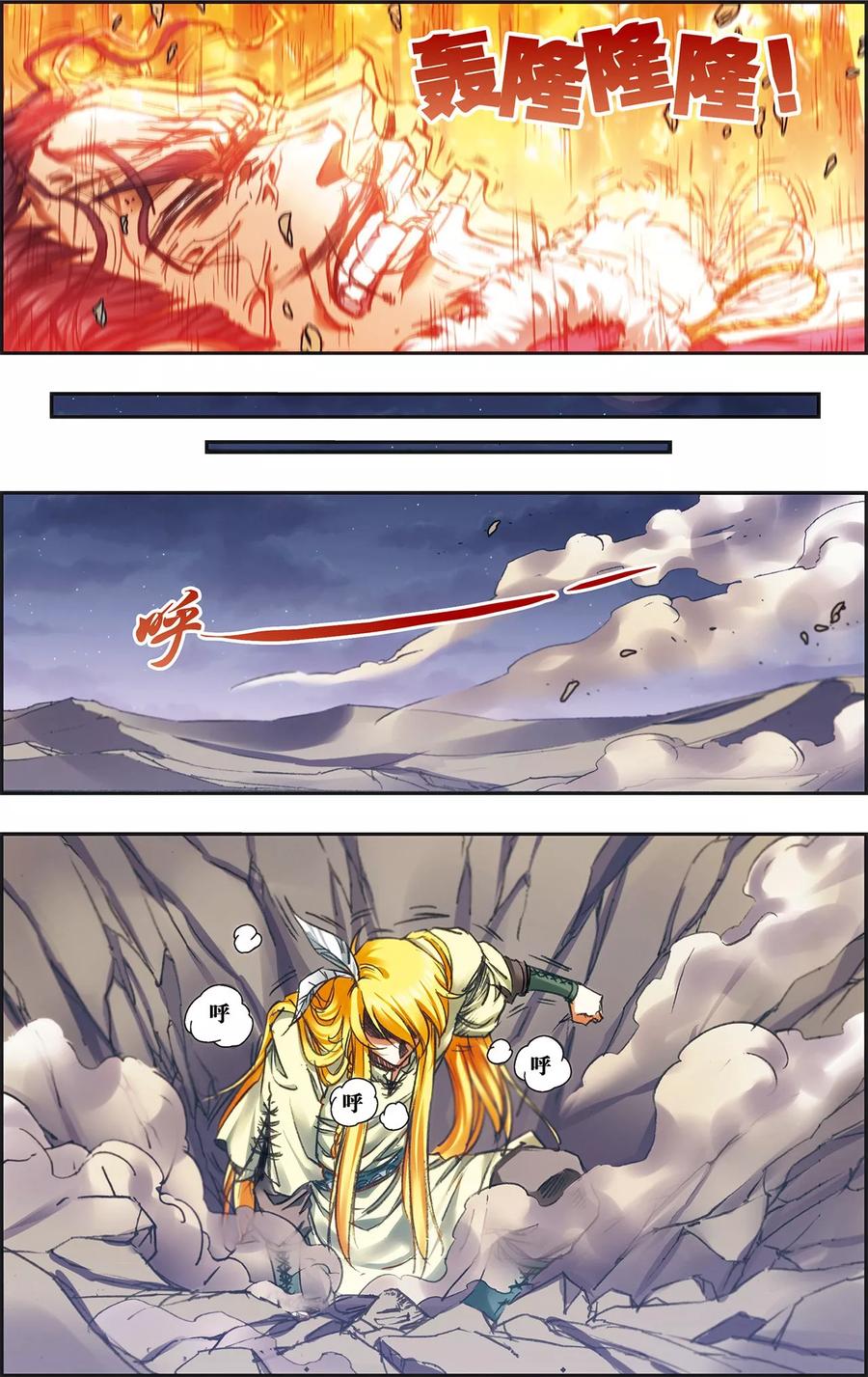 6.jpg