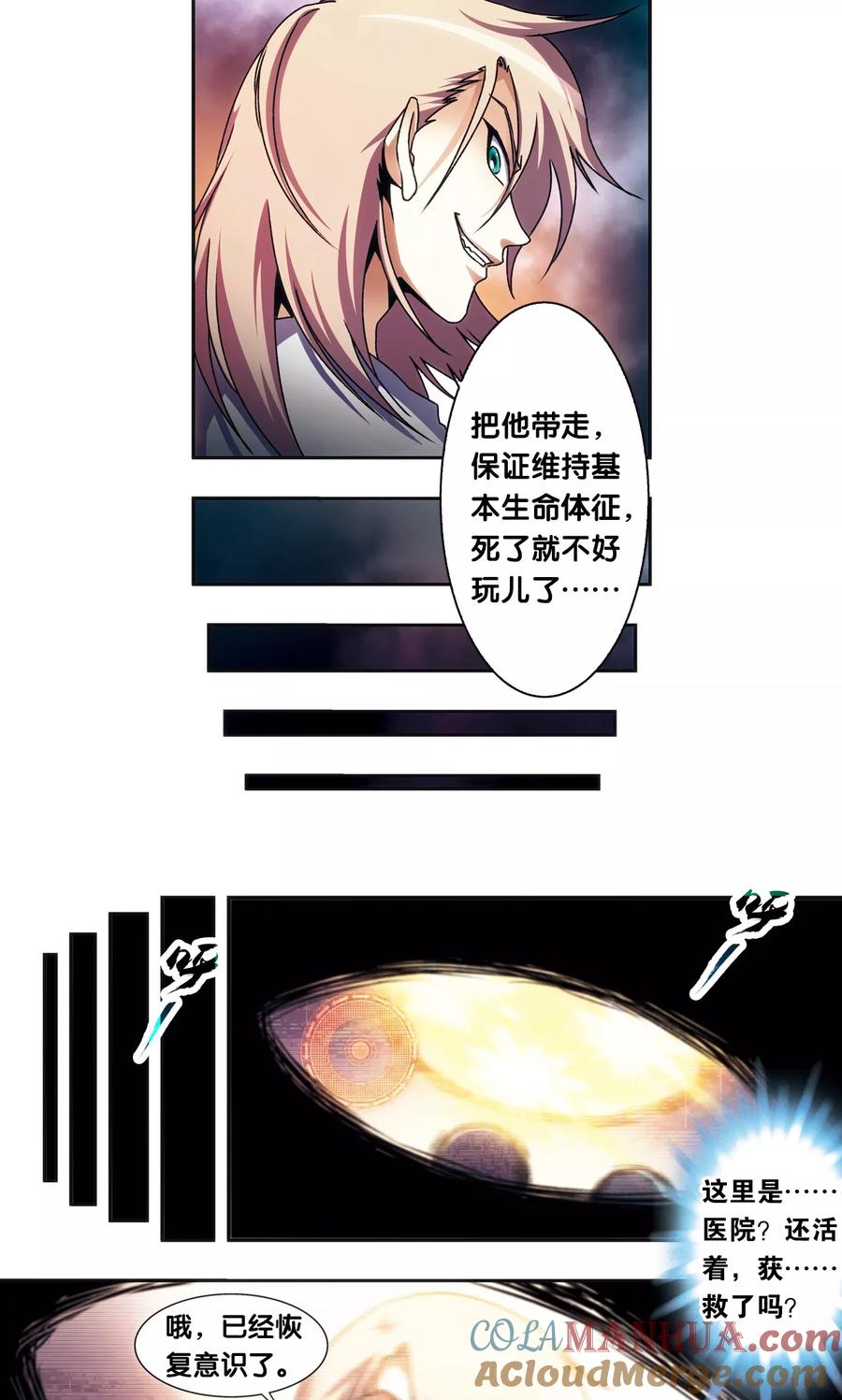 31.jpg