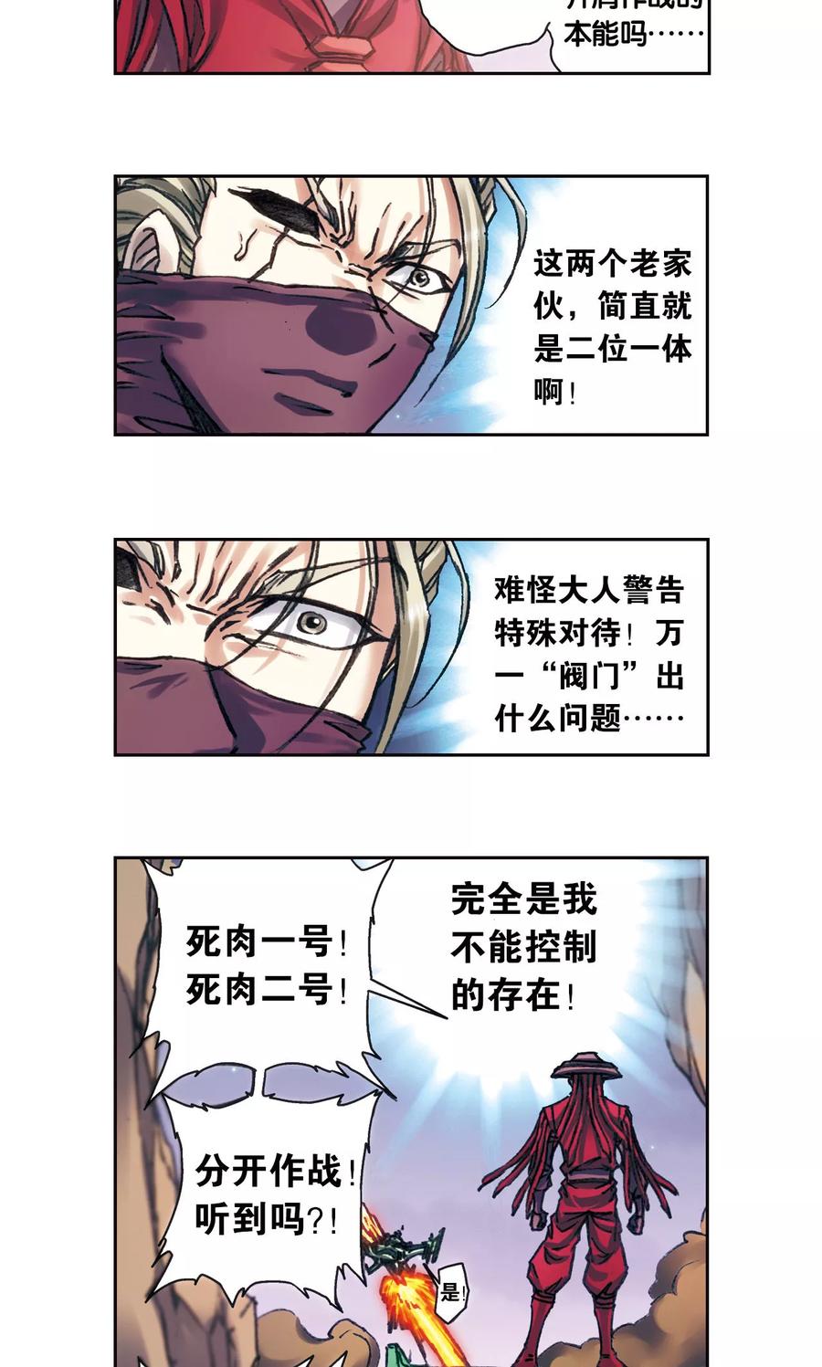 20.jpg