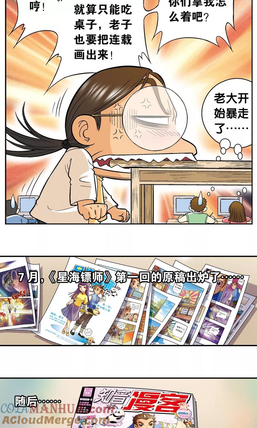 27.jpg