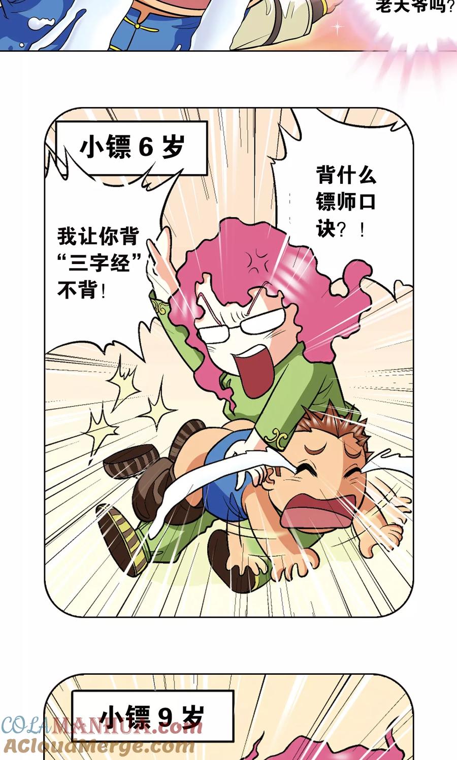 16.jpg