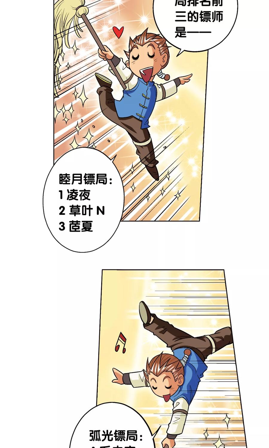 21.jpg