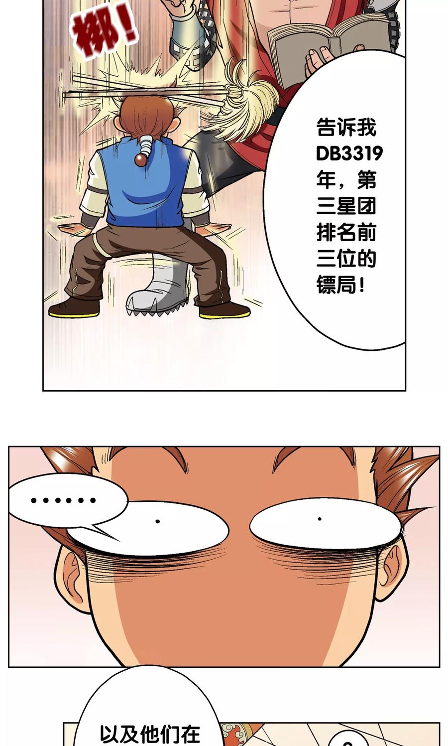 14.jpg