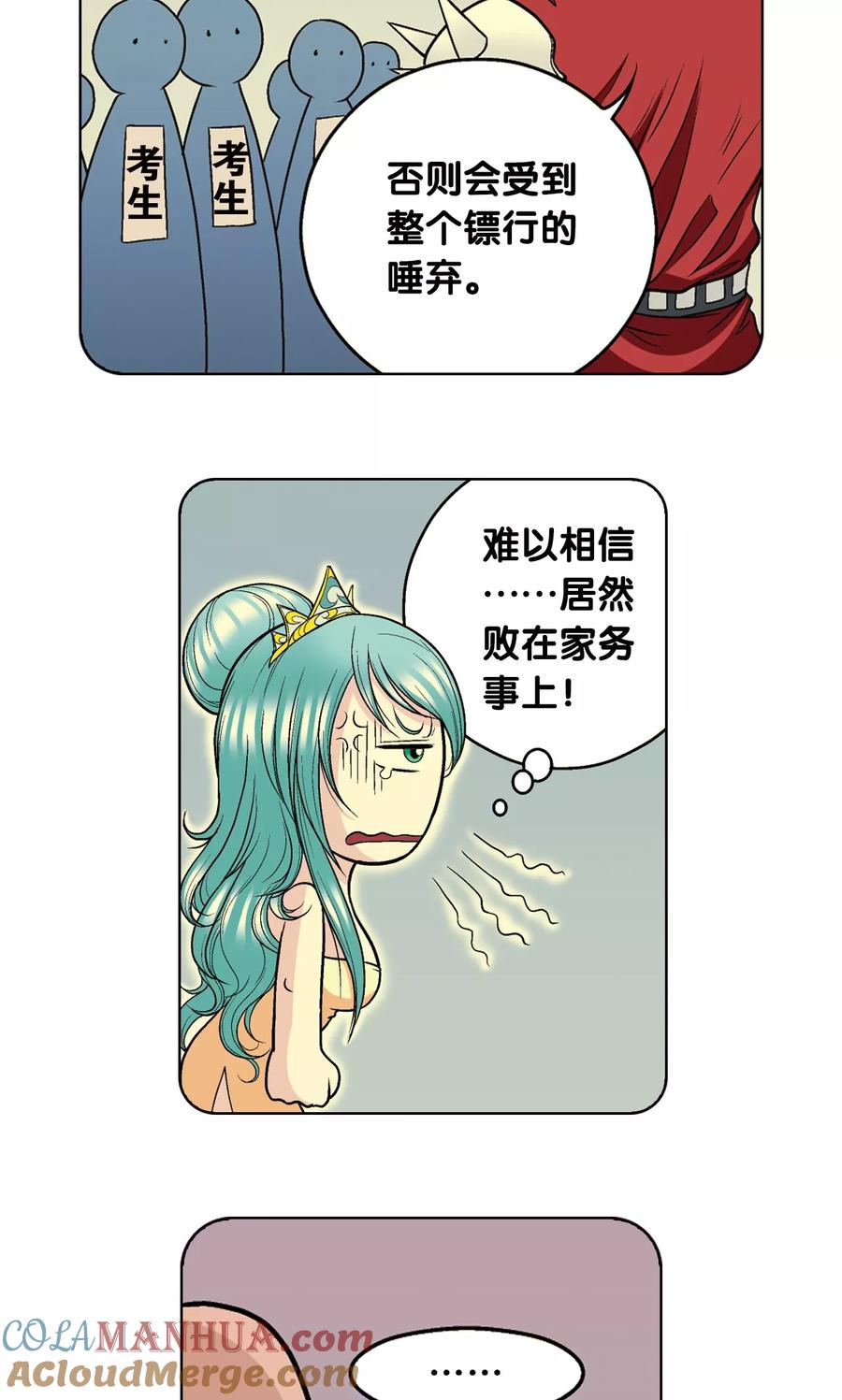 43.jpg
