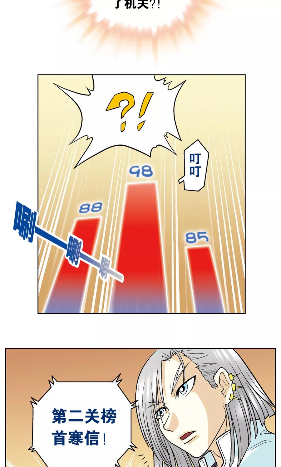 65.jpg