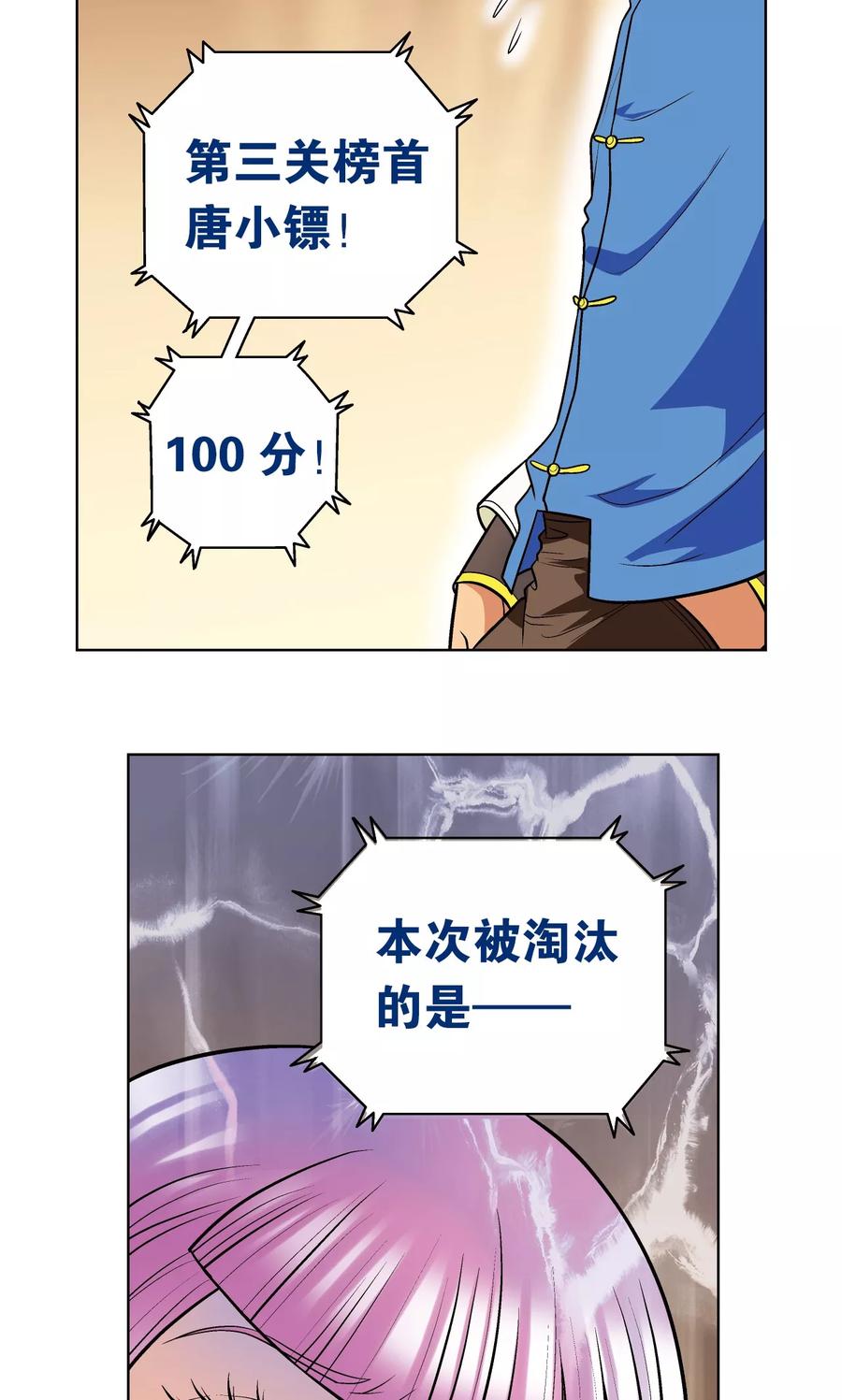 69.jpg