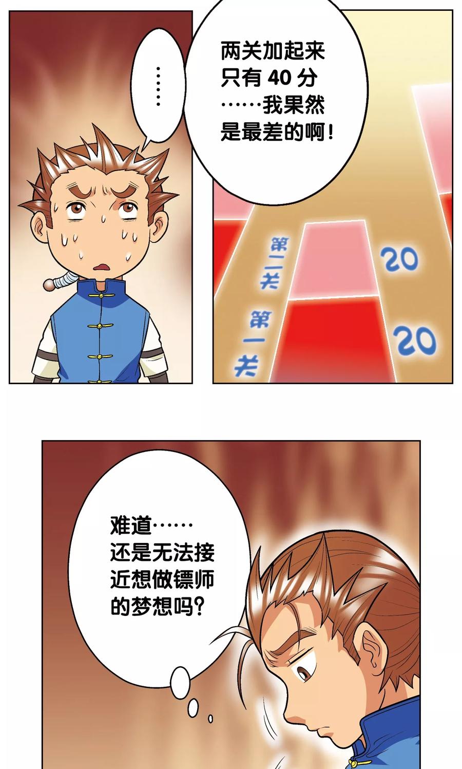 68.jpg