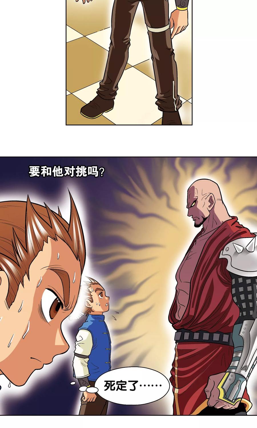 5.jpg