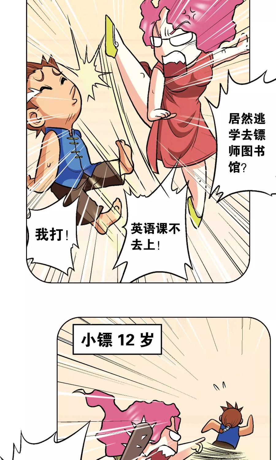 17.jpg