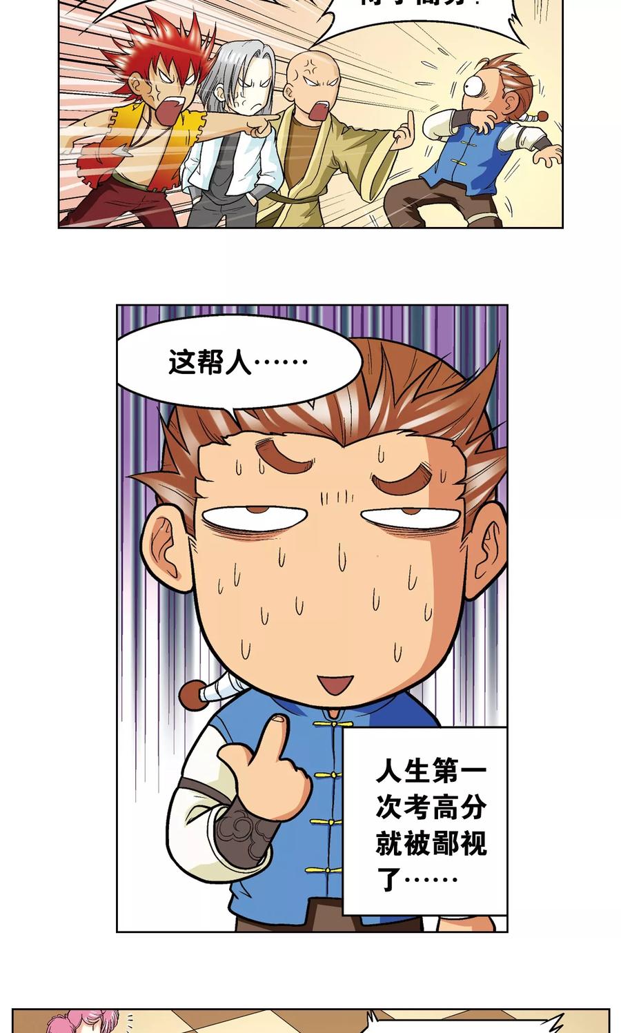 54.jpg