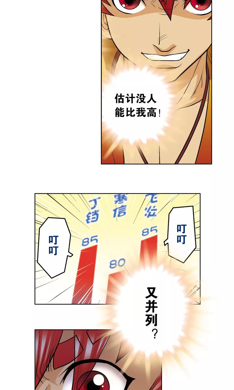 63.jpg