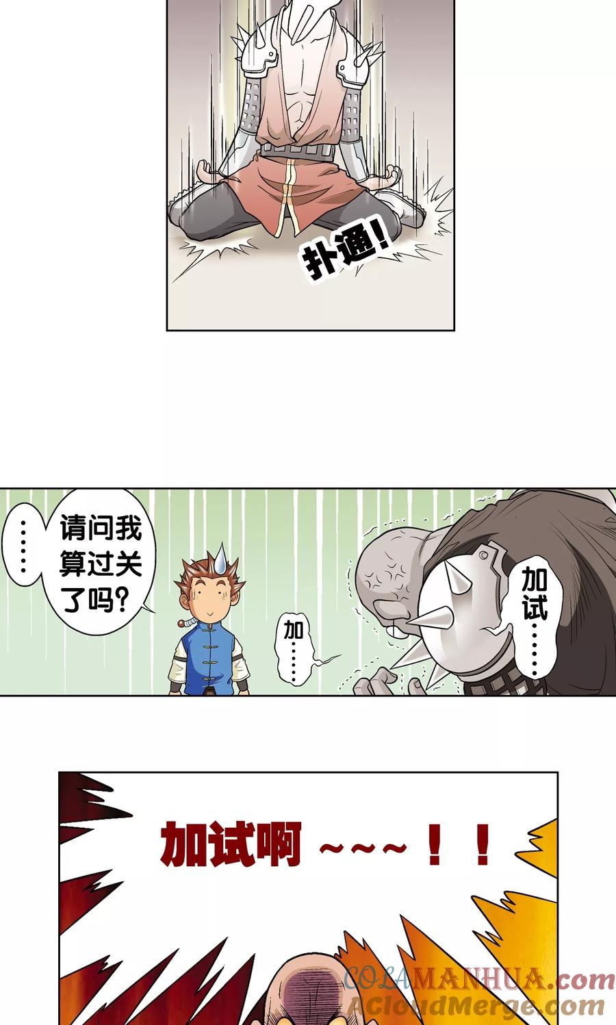37.jpg