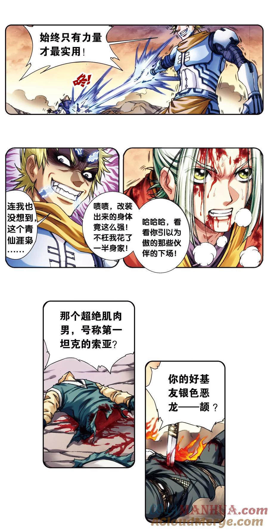 4.jpg