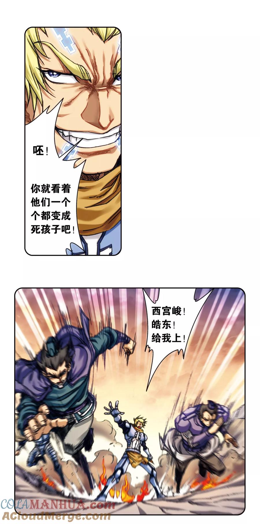 6.jpg