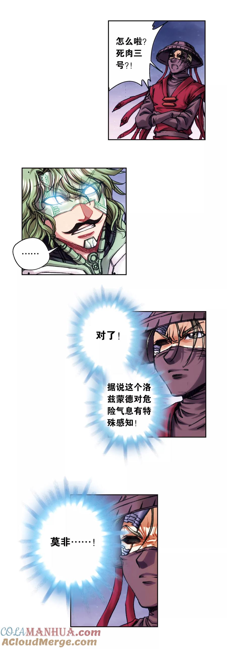 8.jpg