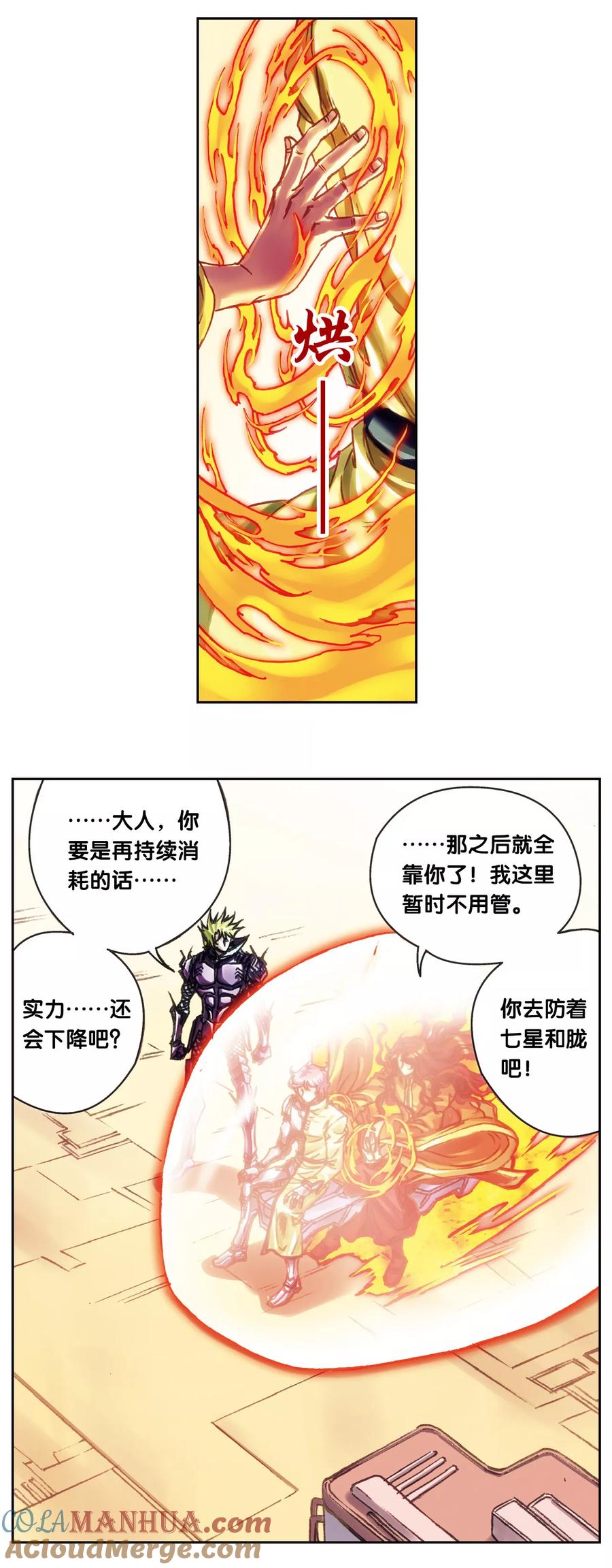 9.jpg