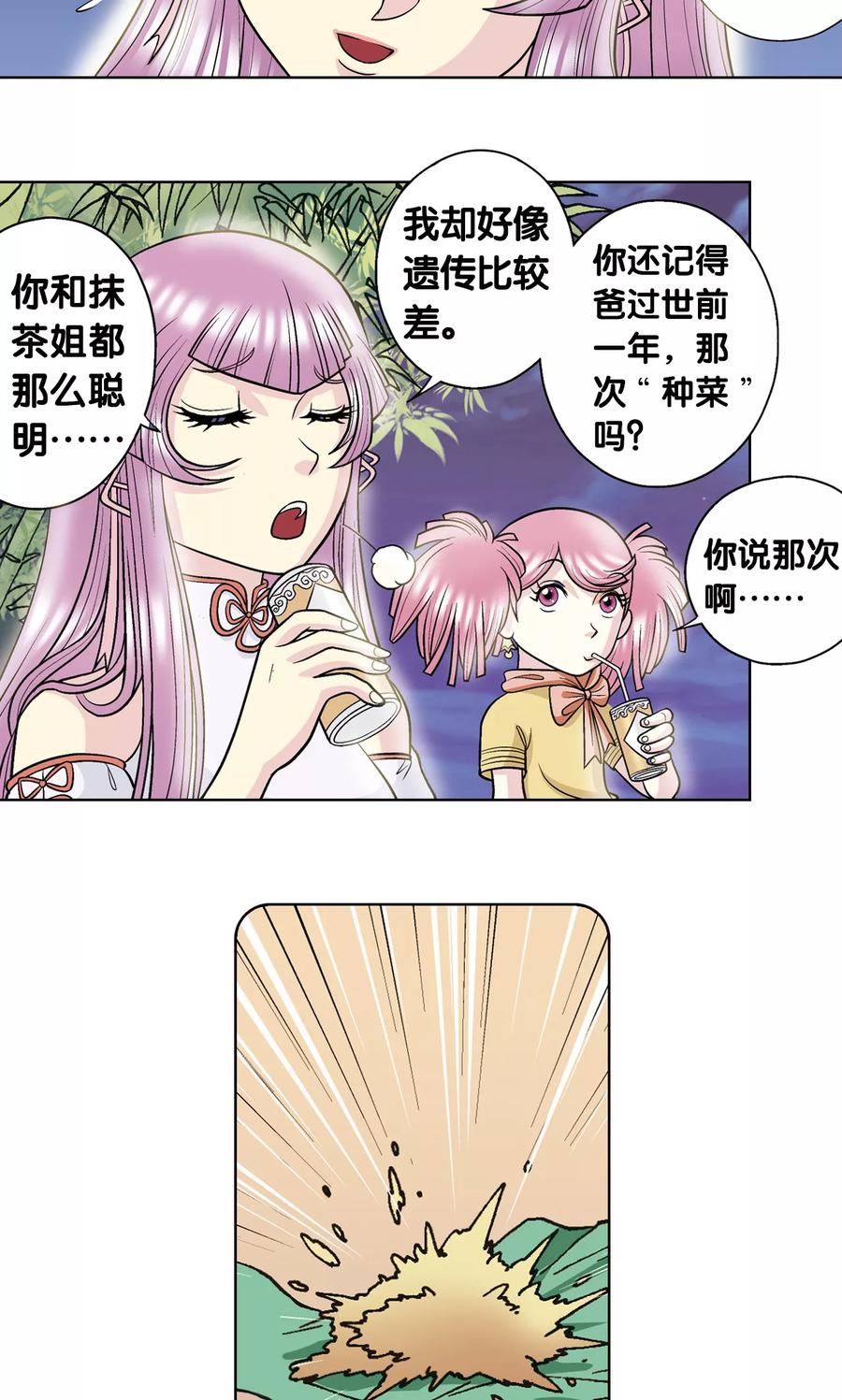 12.jpg