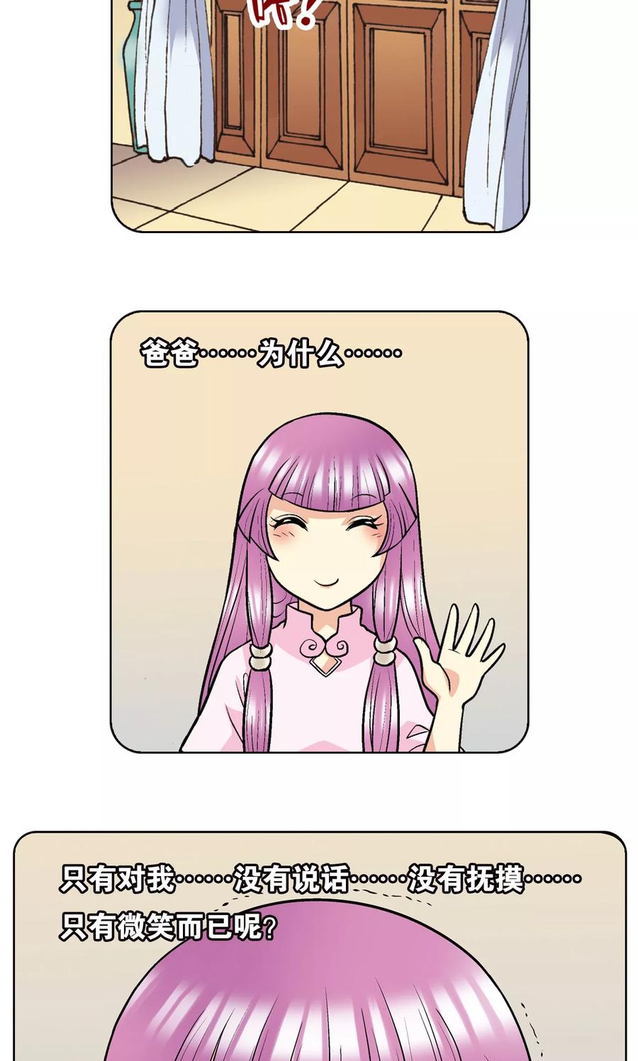 41.jpg