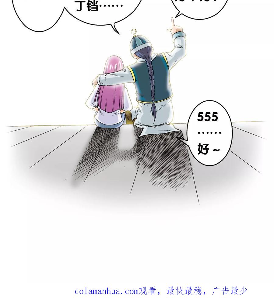 83.jpg