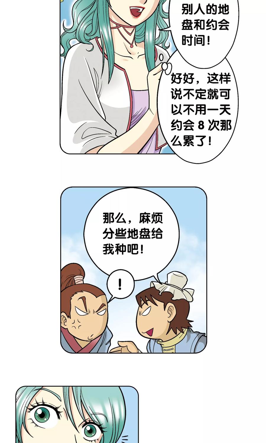 26.jpg