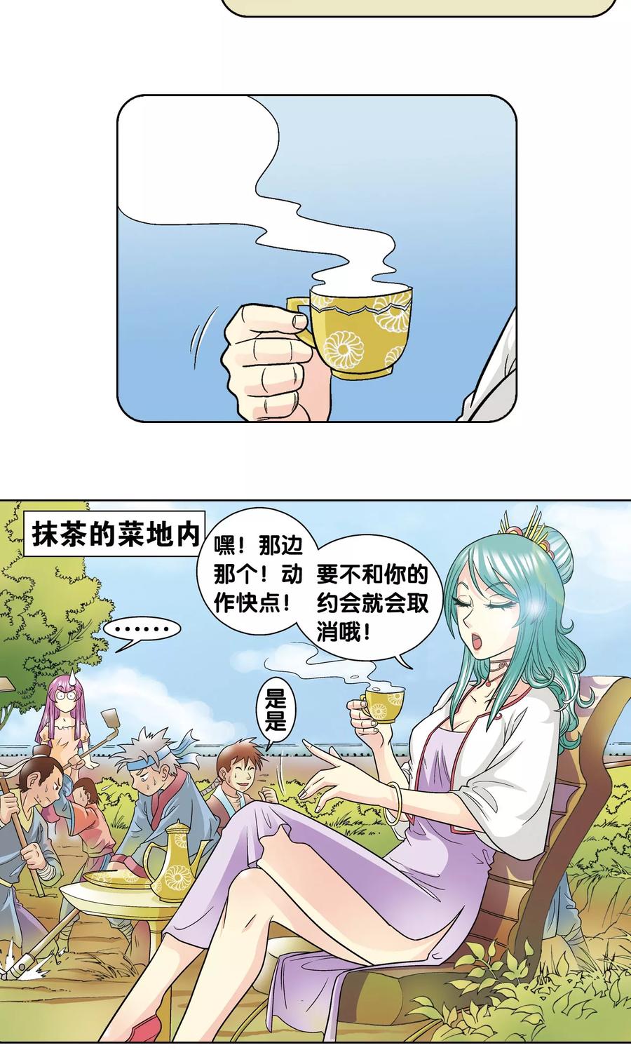 24.jpg
