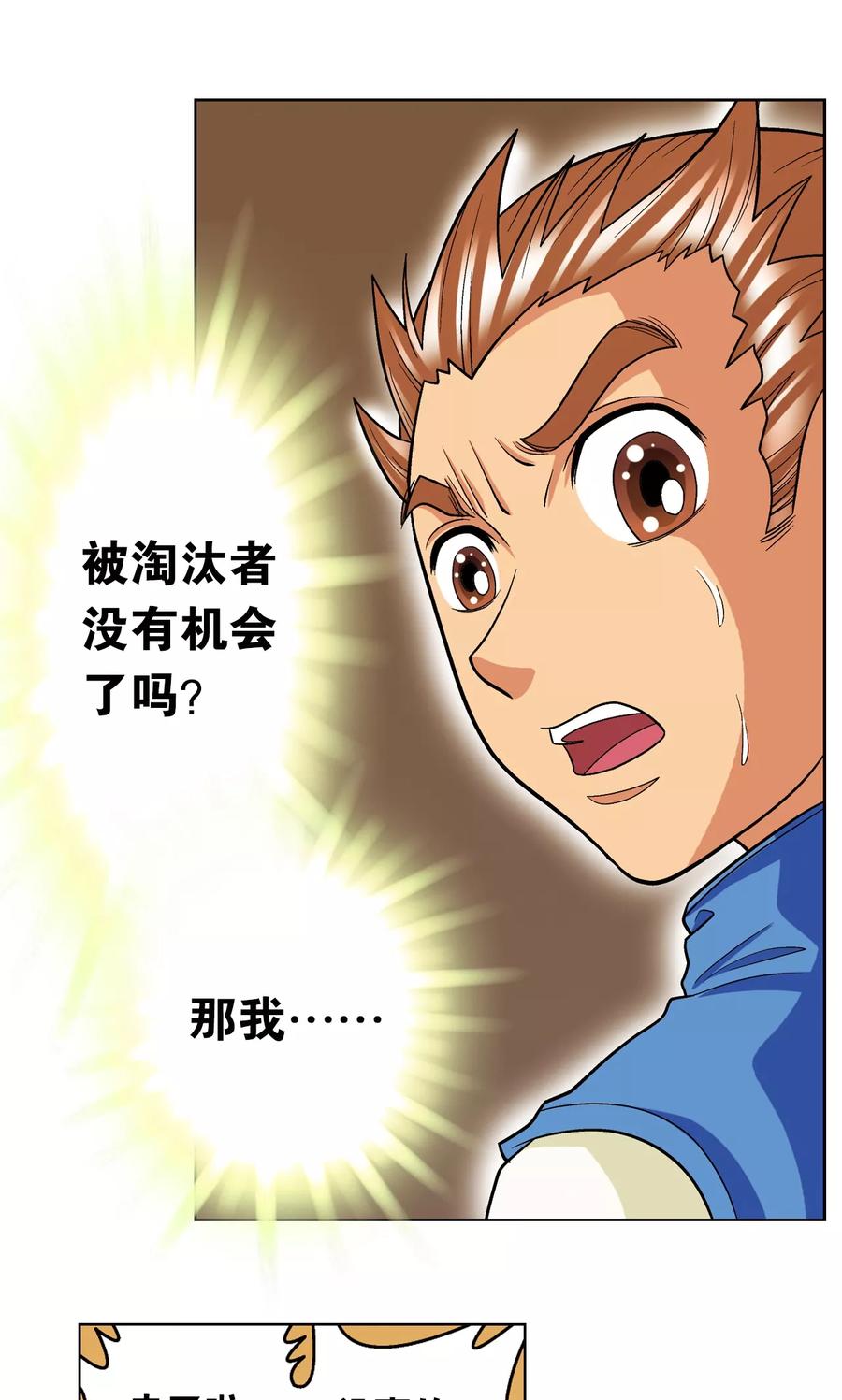 60.jpg