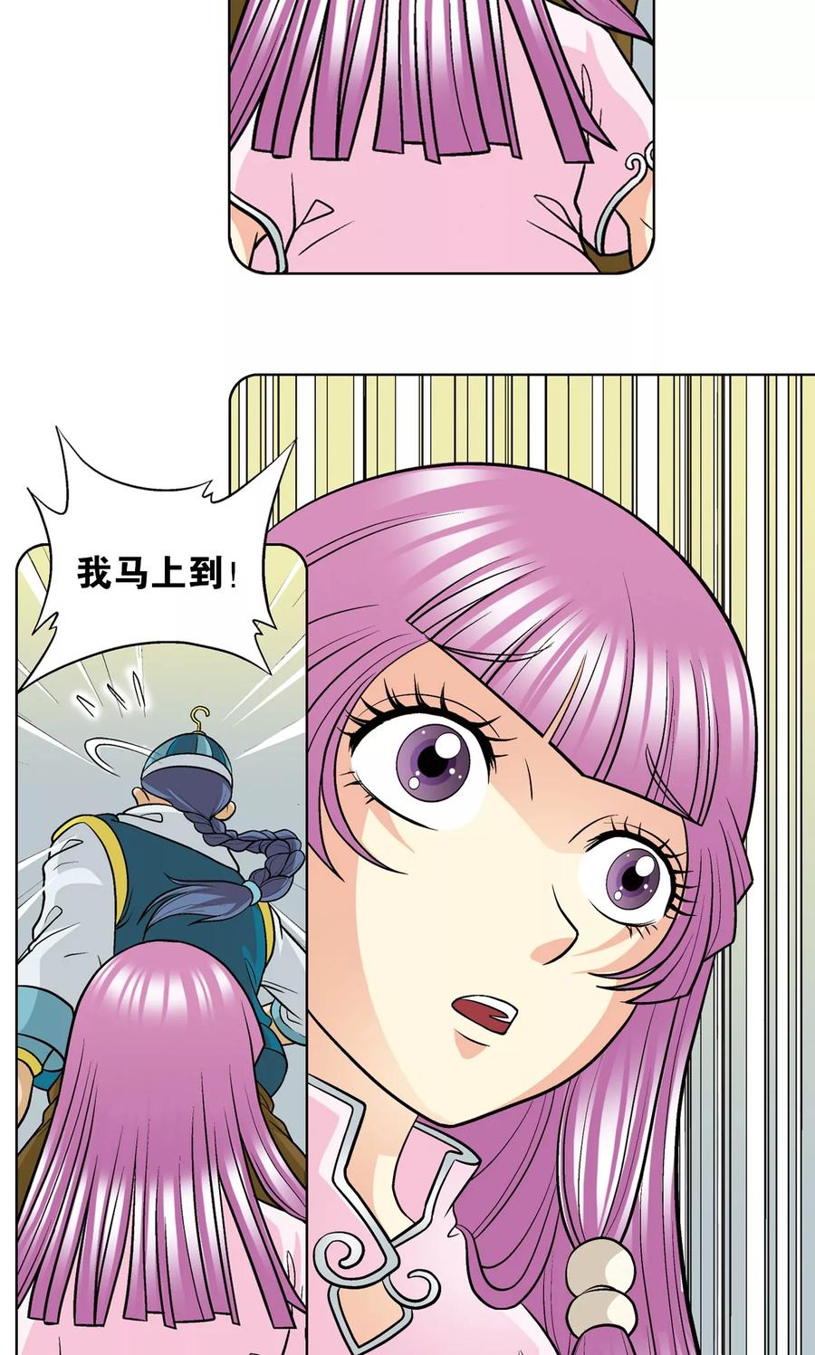 38.jpg