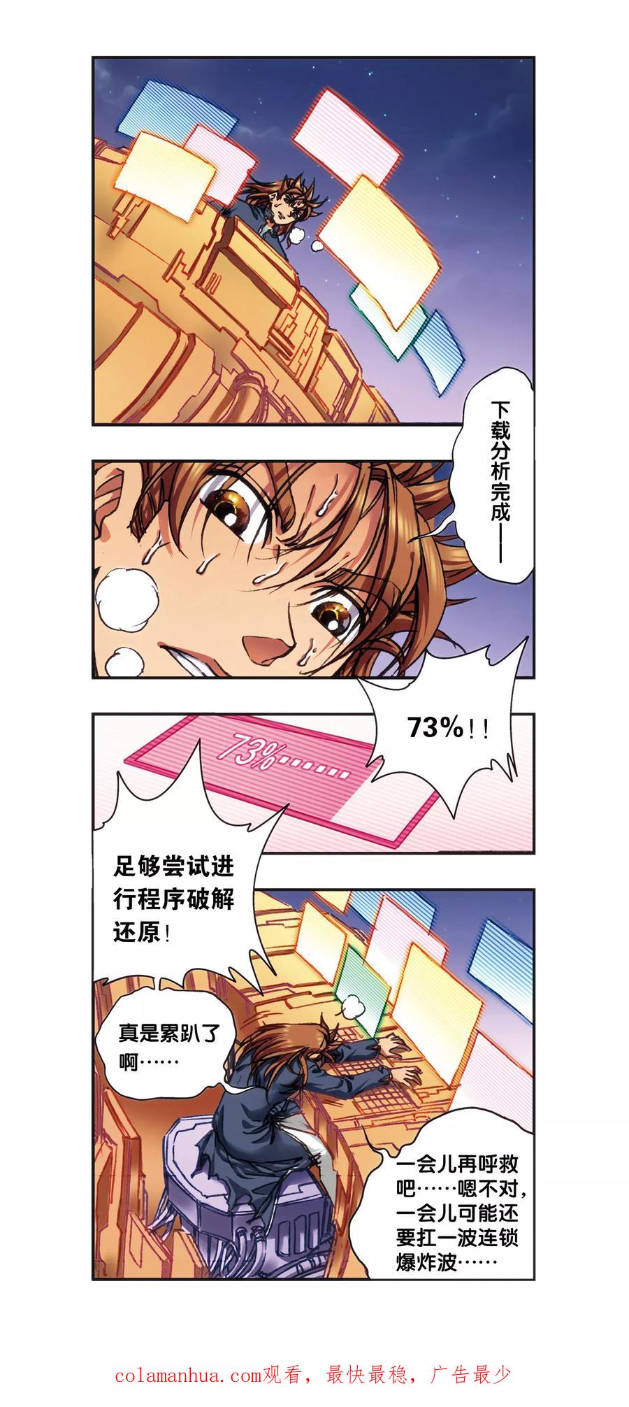 16.jpg