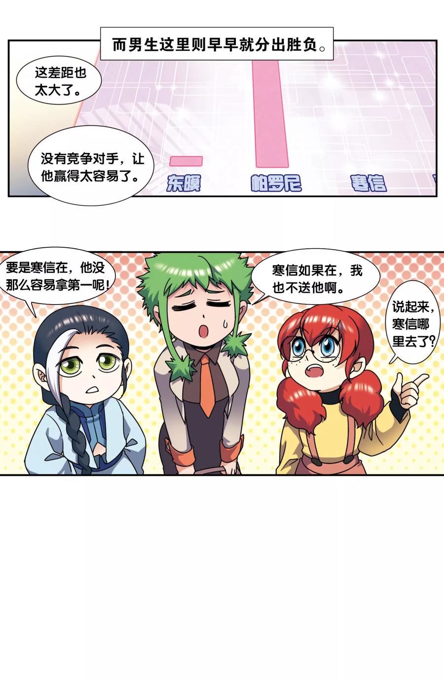 18.jpg