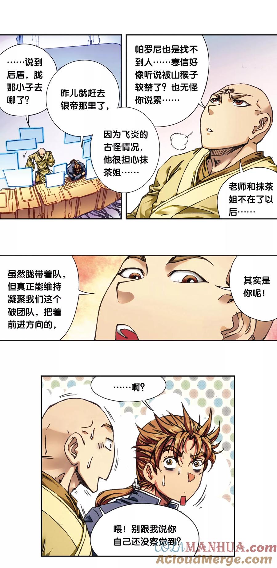 13.jpg