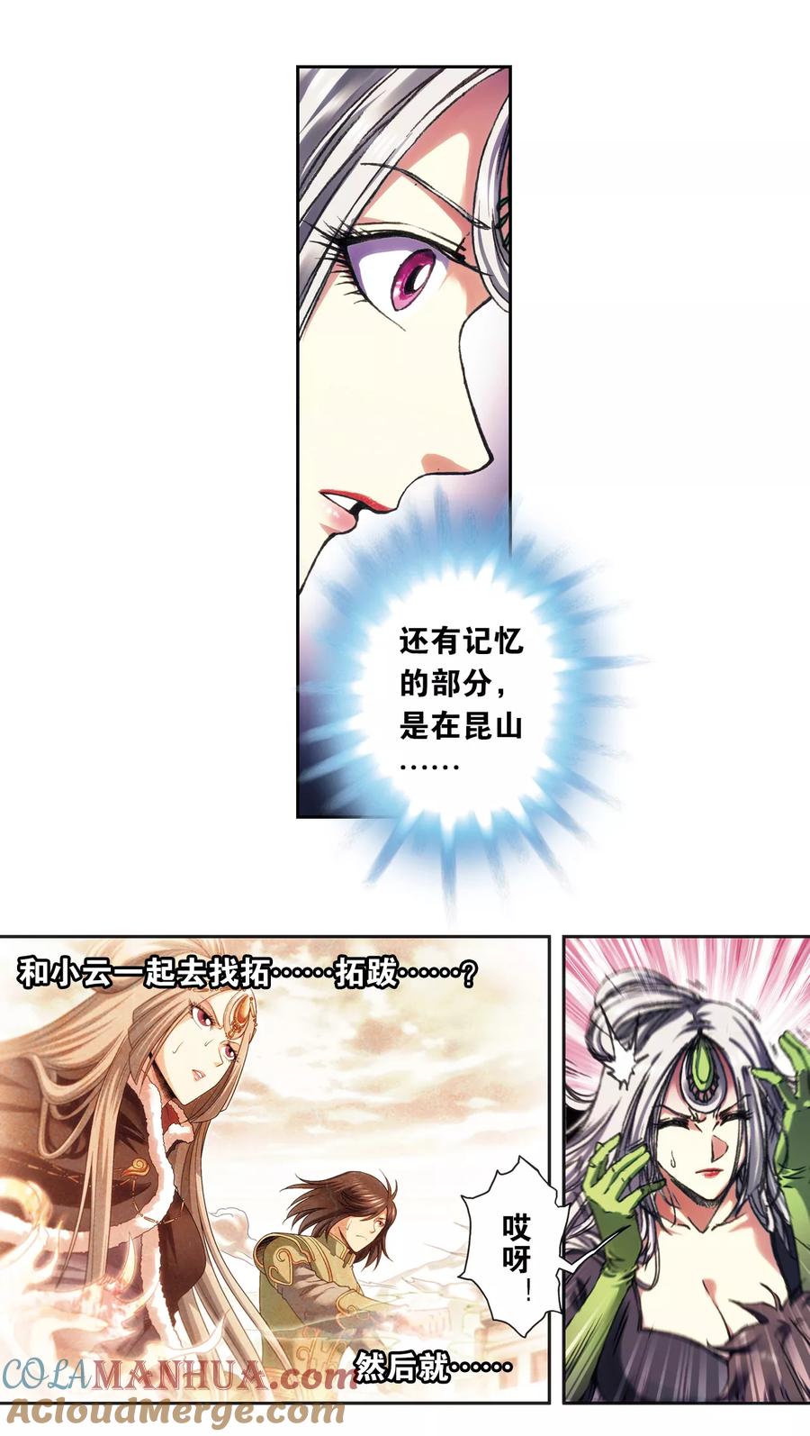 3.jpg