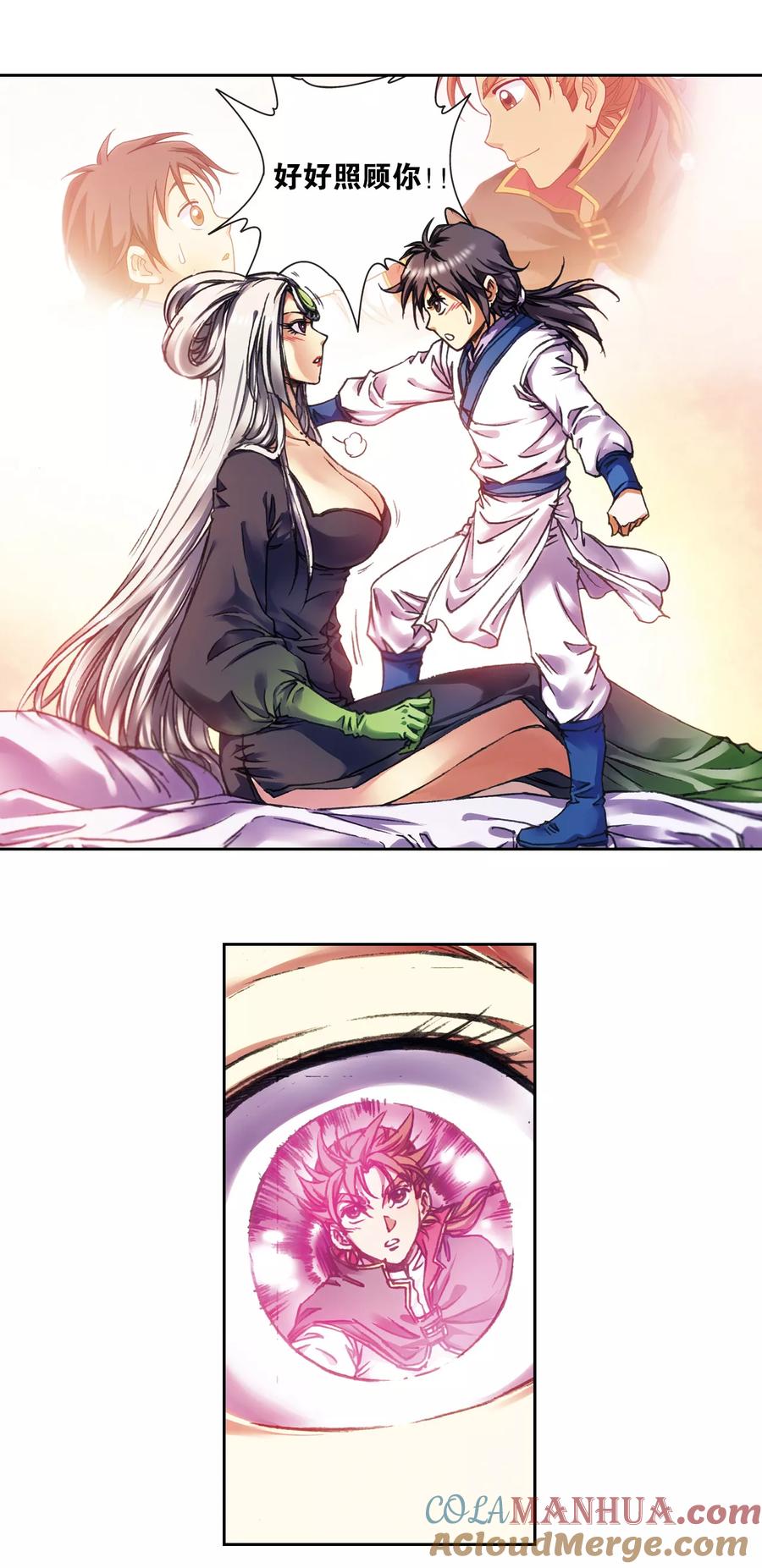 7.jpg