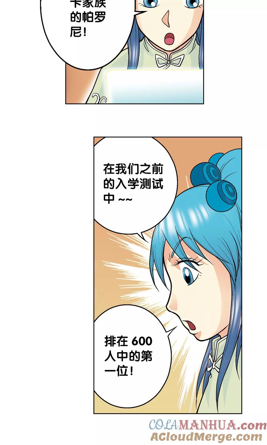 28.jpg
