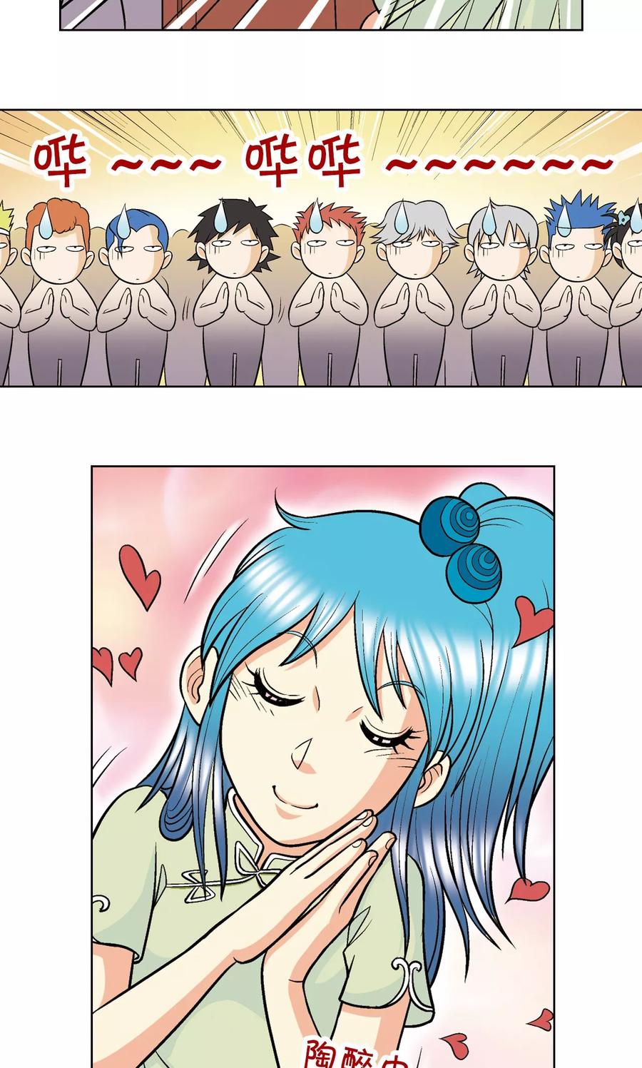 8.jpg