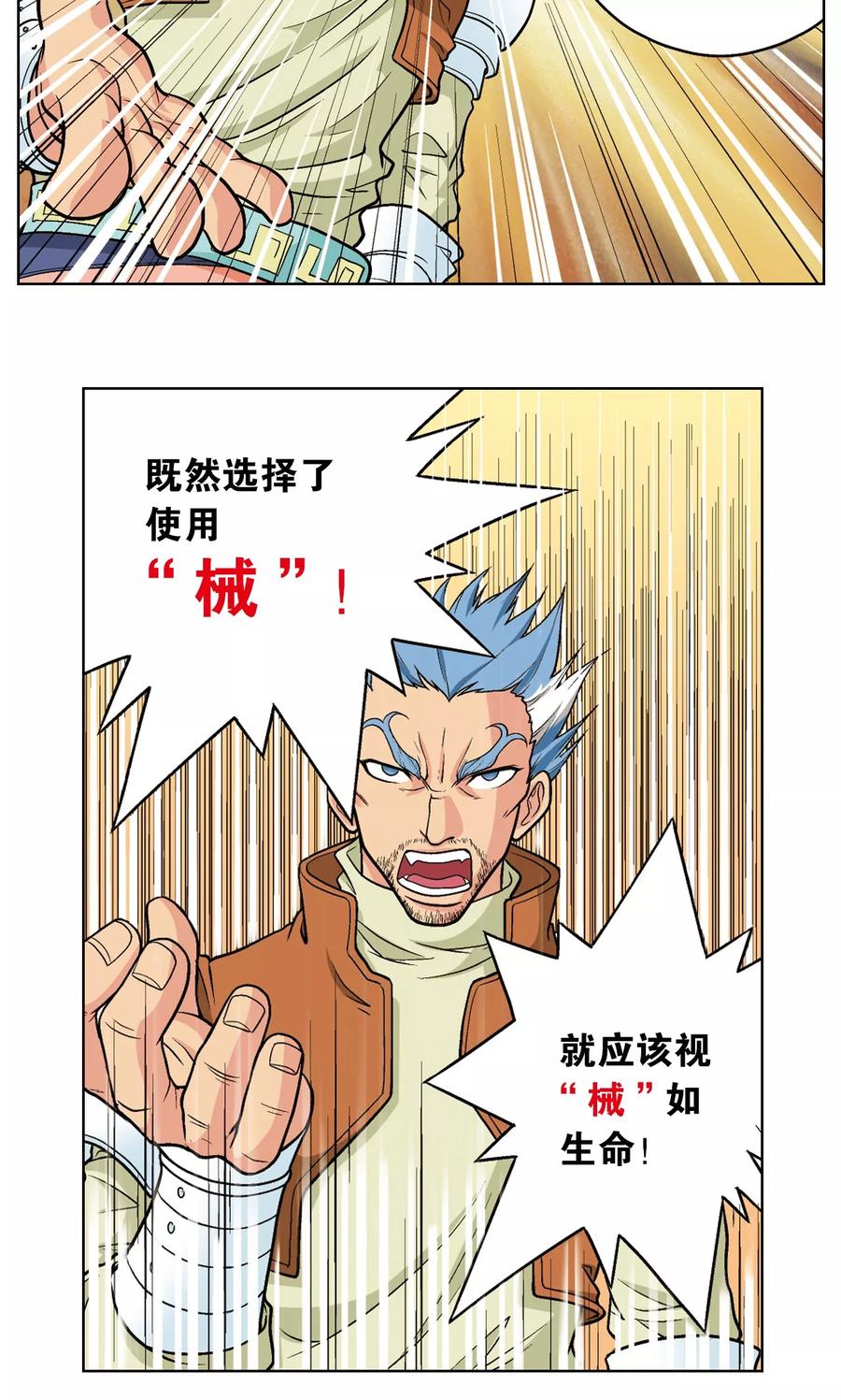 20.jpg