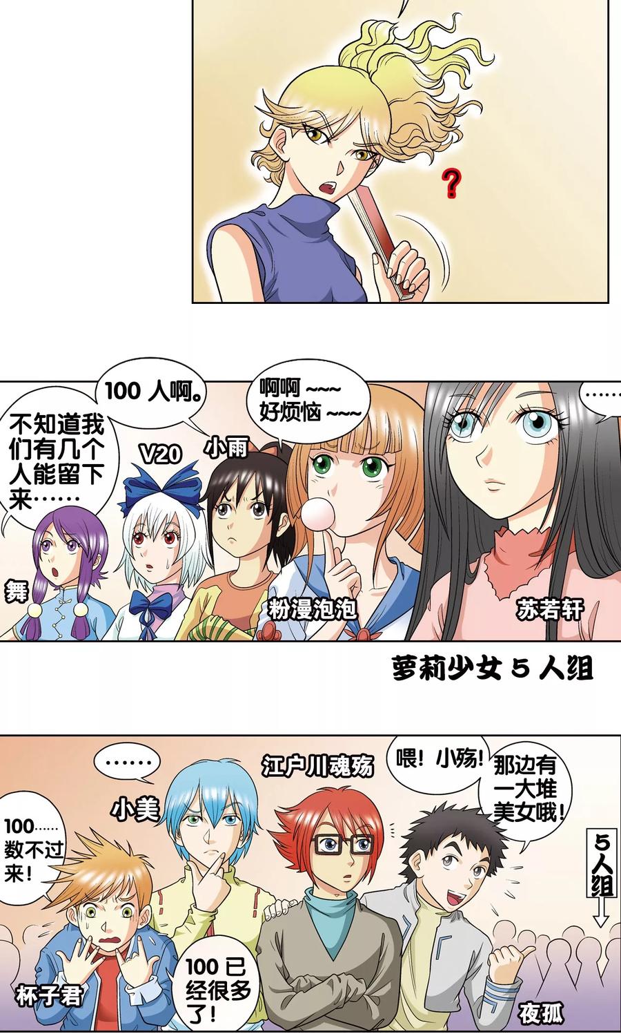 5.jpg