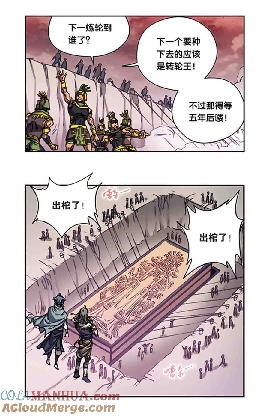 12.jpg