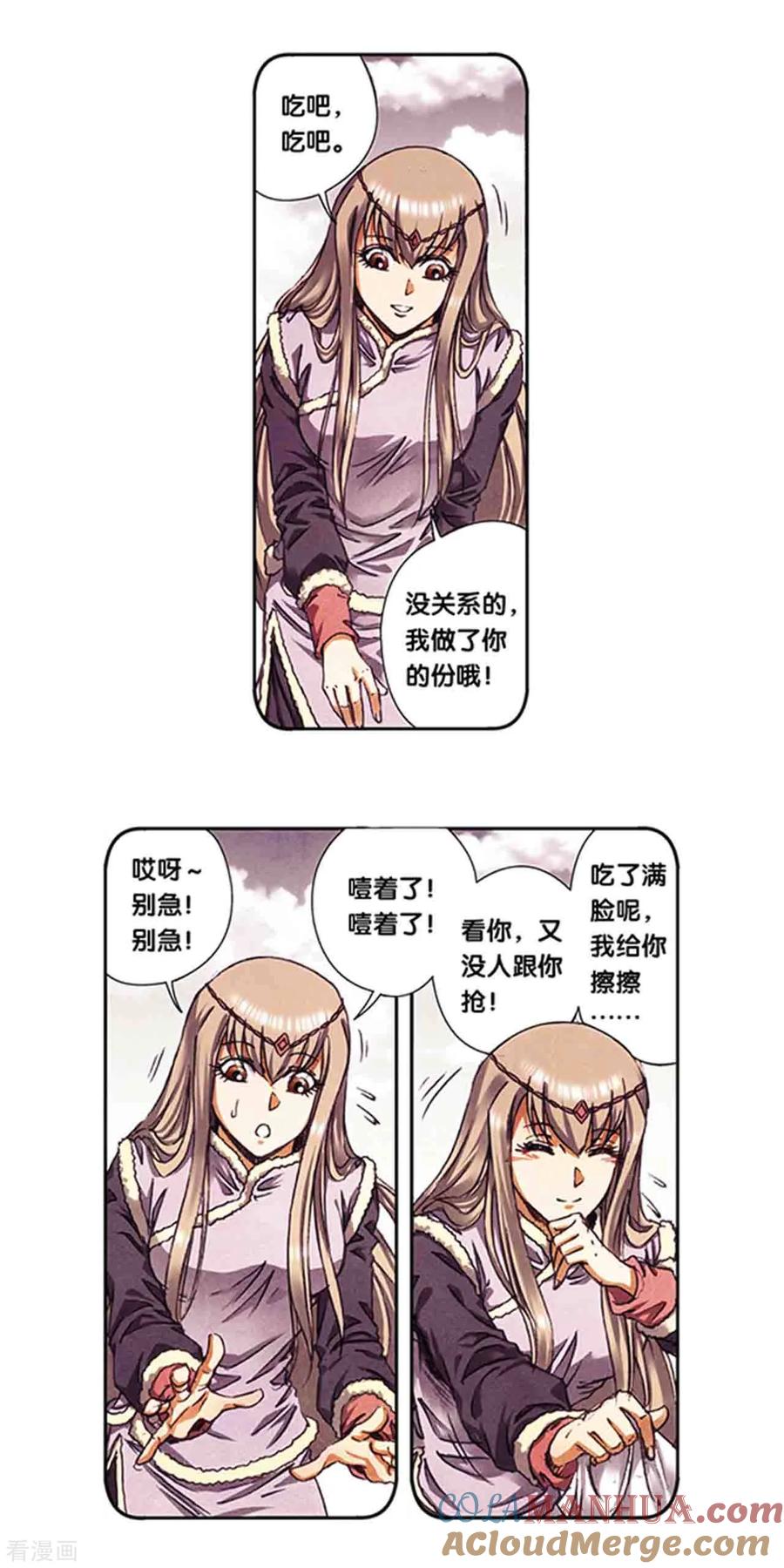 3.jpg